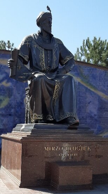 Monument to Mirzo Ulugbek-撒马尔罕必去景点