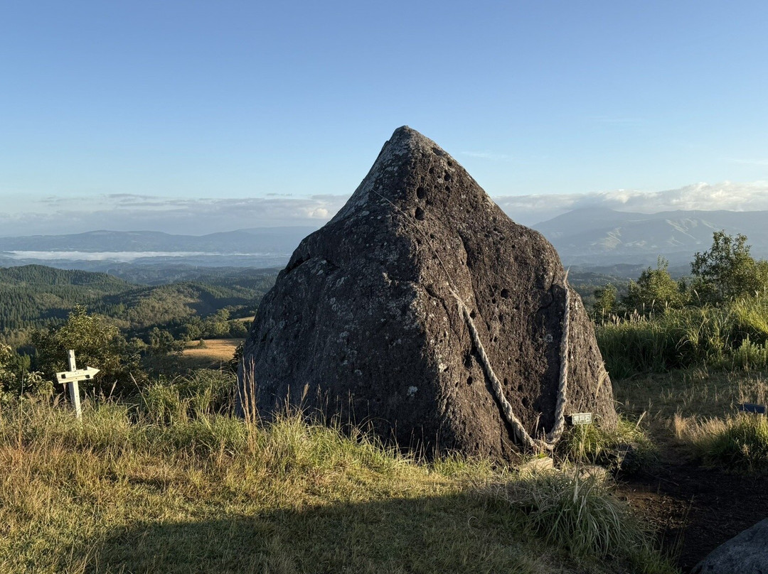 Oshitoishi Hill-南小国町必去景点