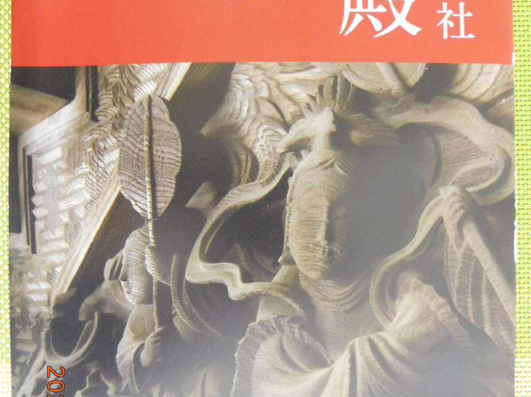 Kawagoe Hikawa Shrine-川越市必去景点