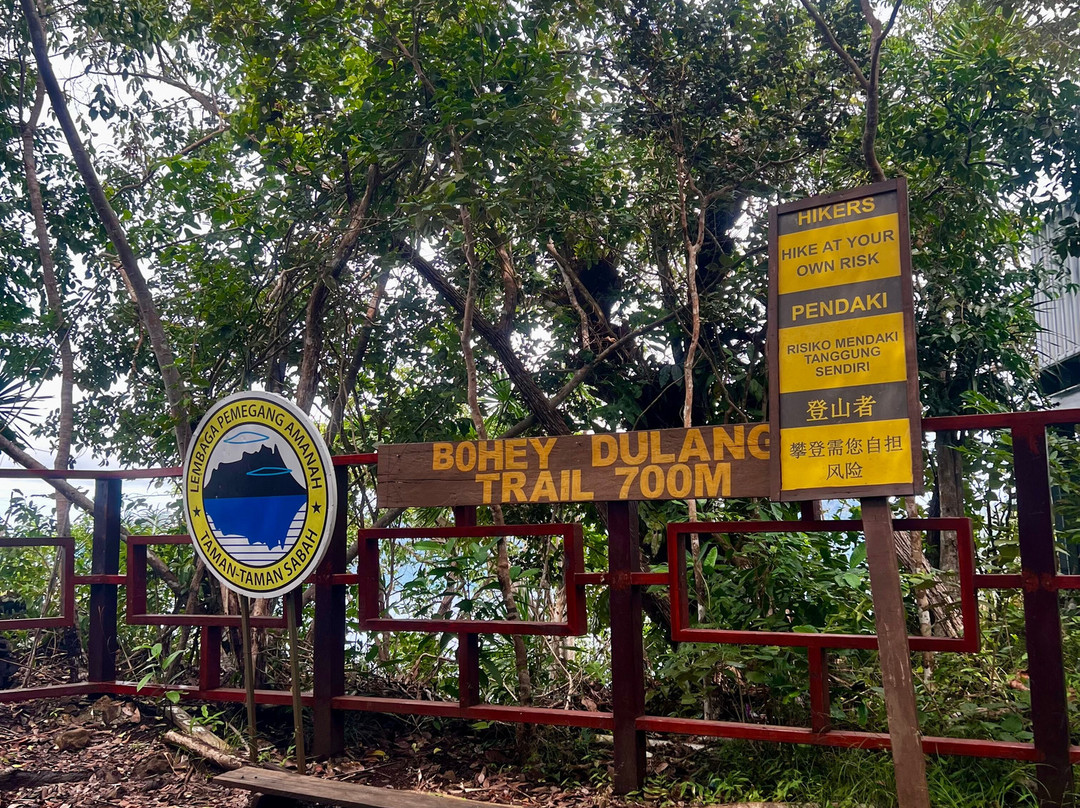 珍珠岛-仙本那必去景点