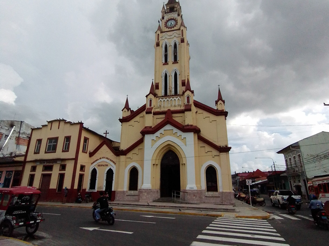 Catedral de Iquitos-伊基托斯必去景点