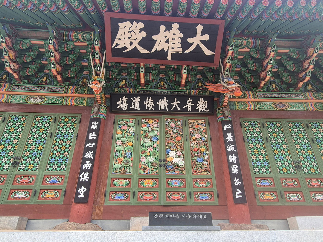 Bulhoesa Temple-罗州市必去景点