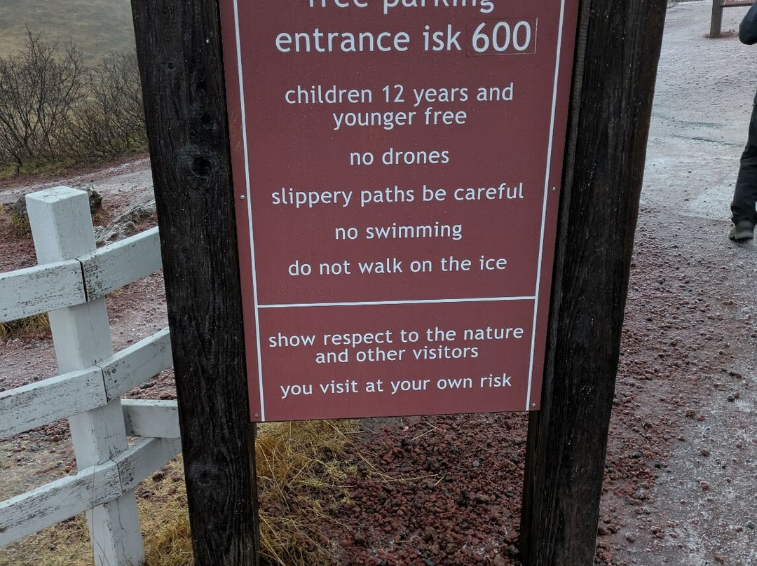 Kerid Crater-塞尔福斯必去景点