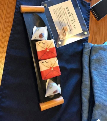 滨千鸟之汤 海舟主图