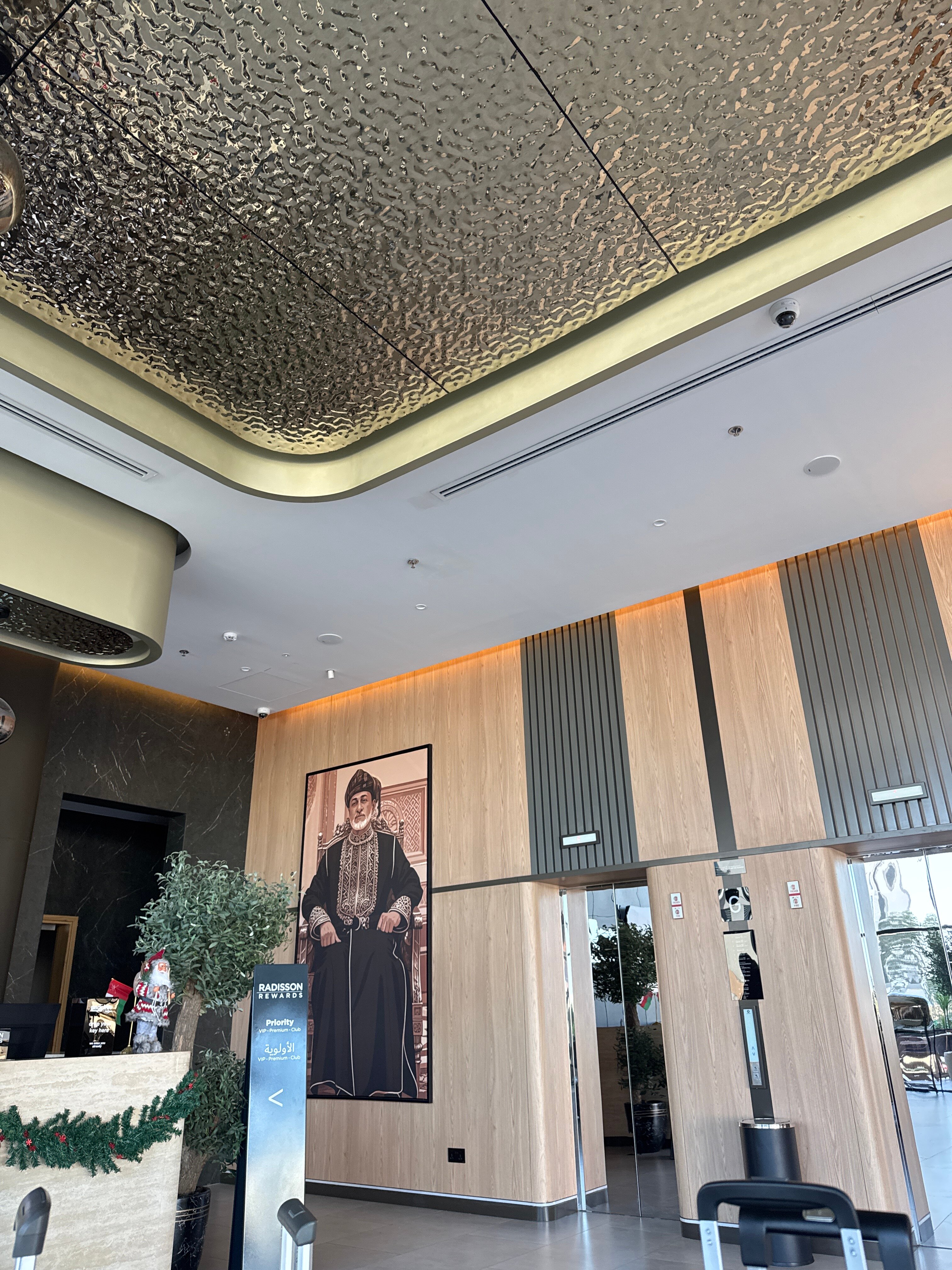 Park Inn by Radisson Muscat-官方