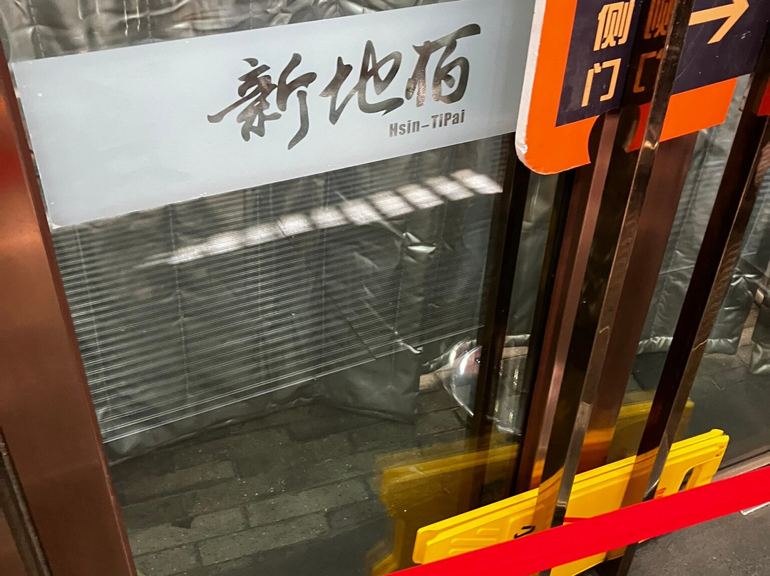 地安门百货-北京市必去景点