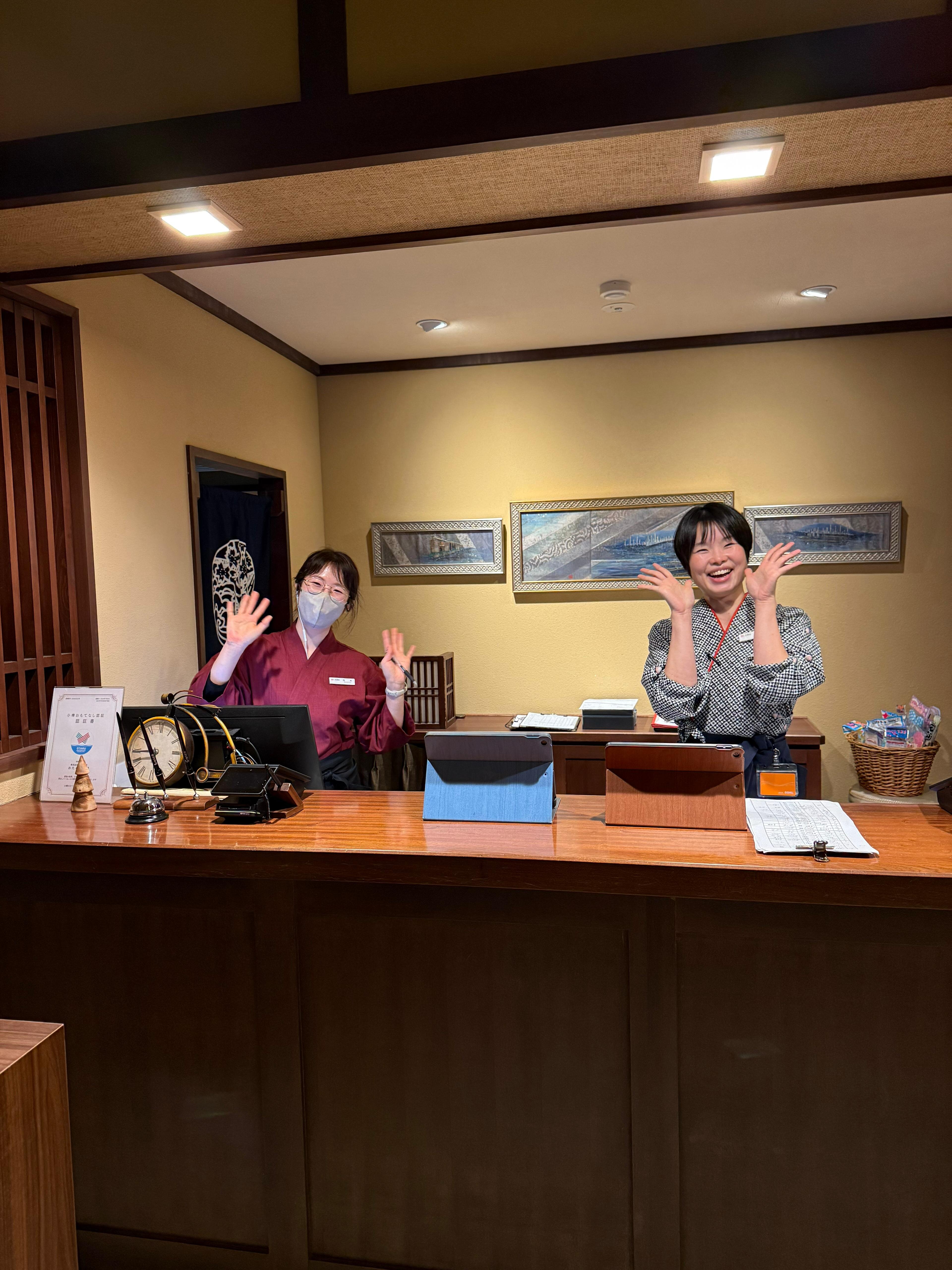 宏乐园日式旅馆-官方