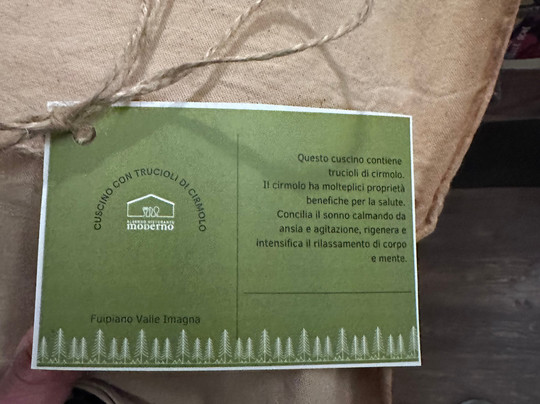 艾尔伯格梦德诺酒店主图