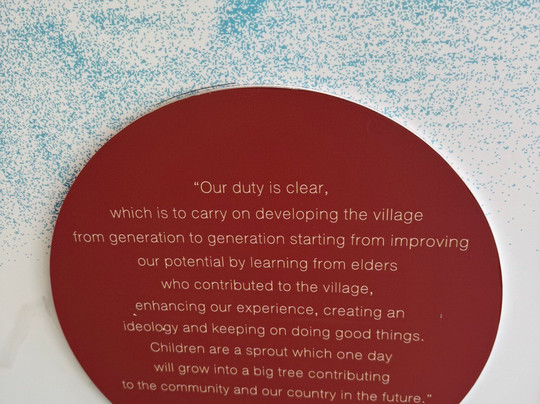 International Tsunami Museum-拉克山必去景点