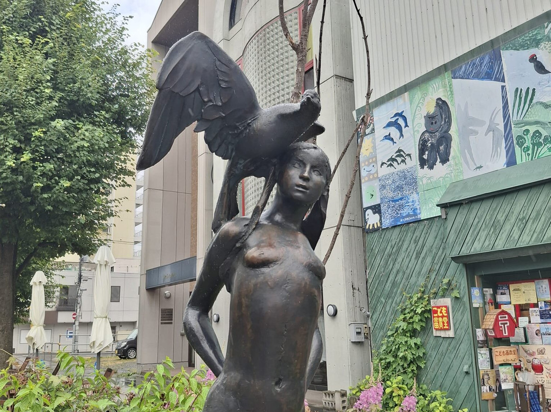 7Jo Green Road-旭川市必去景点