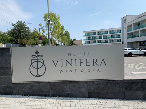 Vinifera葡萄酒与温泉酒店主图