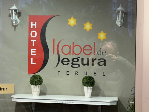 伊莎贝尔塞古拉酒店主图