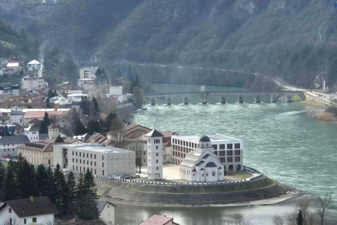 Turisticki Centar Andricgrad