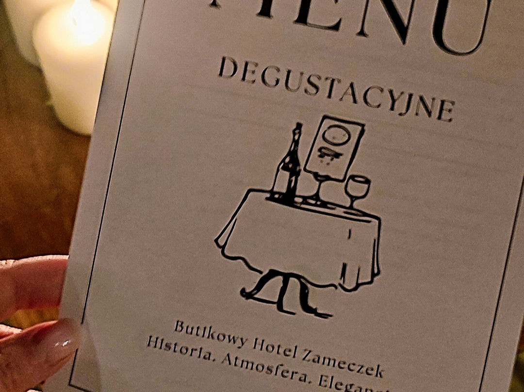 扎米克扎克酒店主图