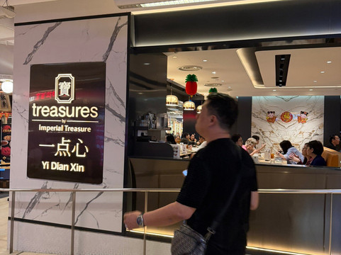 Paragon-新加坡必去景点