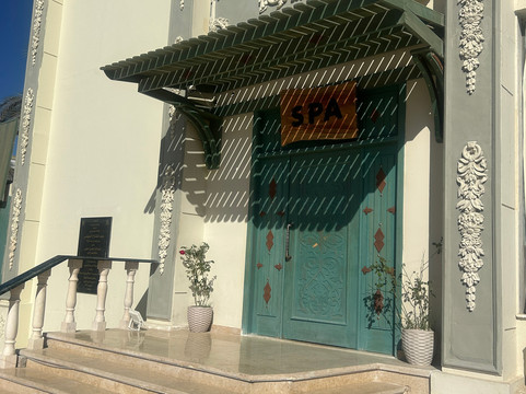 Egyptos Spa & Natural Cosmetics-Hurghada 1必去景点