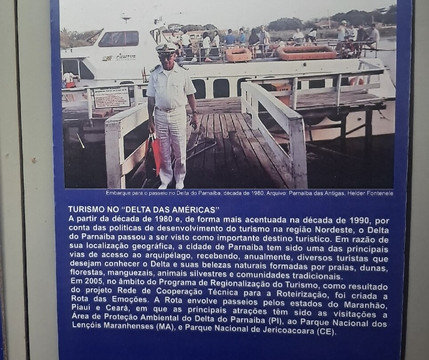 Museu Do Mar Delta Do Phb-Parnaiba必去景点