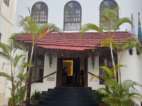 Spice Tree by Turaco主图