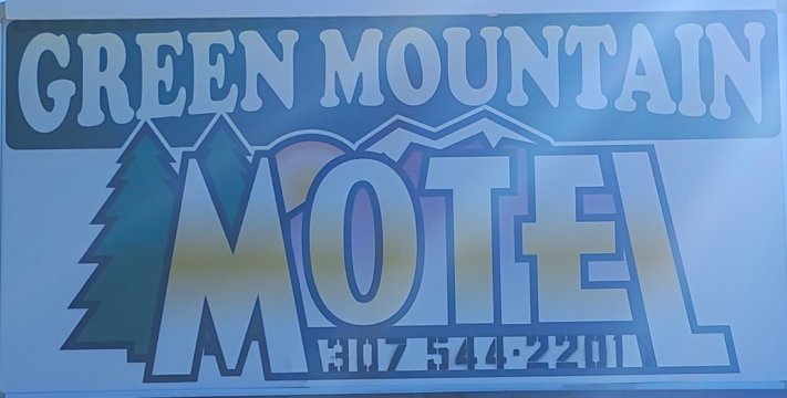 Green Mountain Motel-度假村/酒店