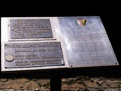 Parque do Inga-Maringa必去景点