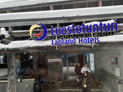 Hotel Luosto主图