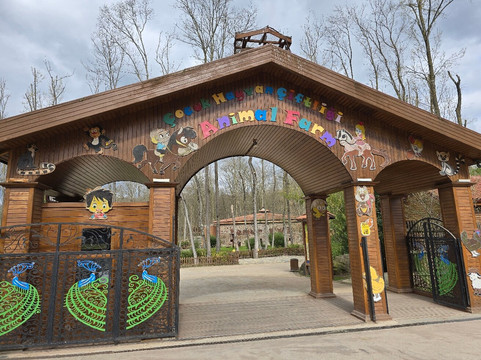 Ormanya-Kartepe必去景点