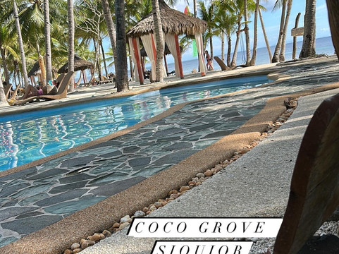 Coco Grove Dive Shop-Tubod必去景点