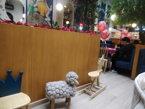 Restaurante El Universo Del Principito