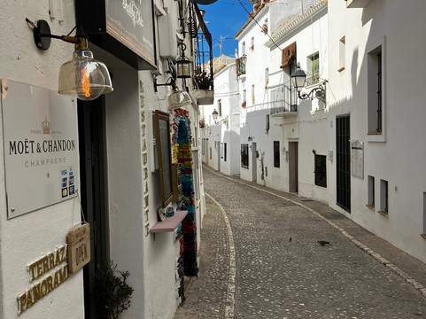 Carrer Sant Miquel-阿尔特阿必去景点