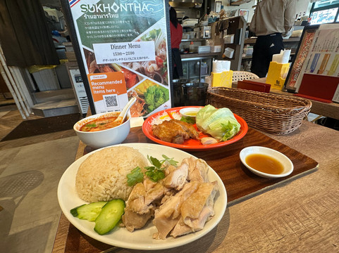 スコンター 栄店