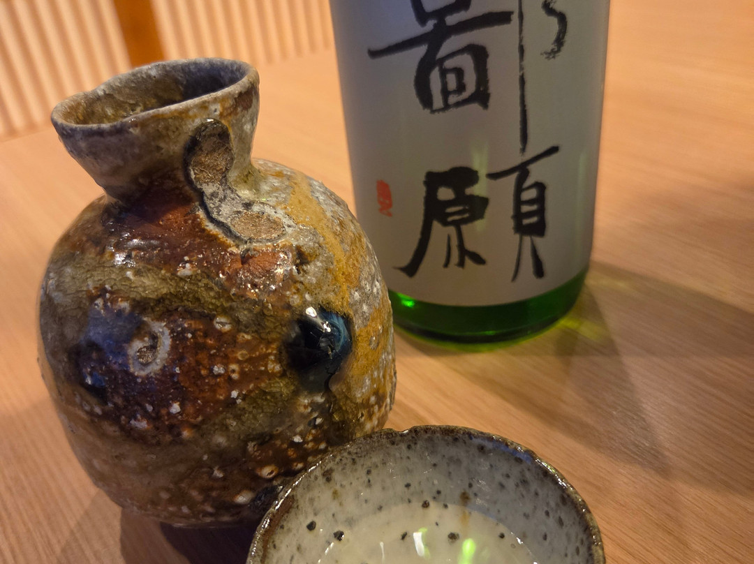 Shima Onsen Yoshimoto主图