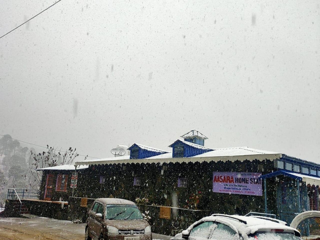 Aasara Homestay Vill Soli Kausani