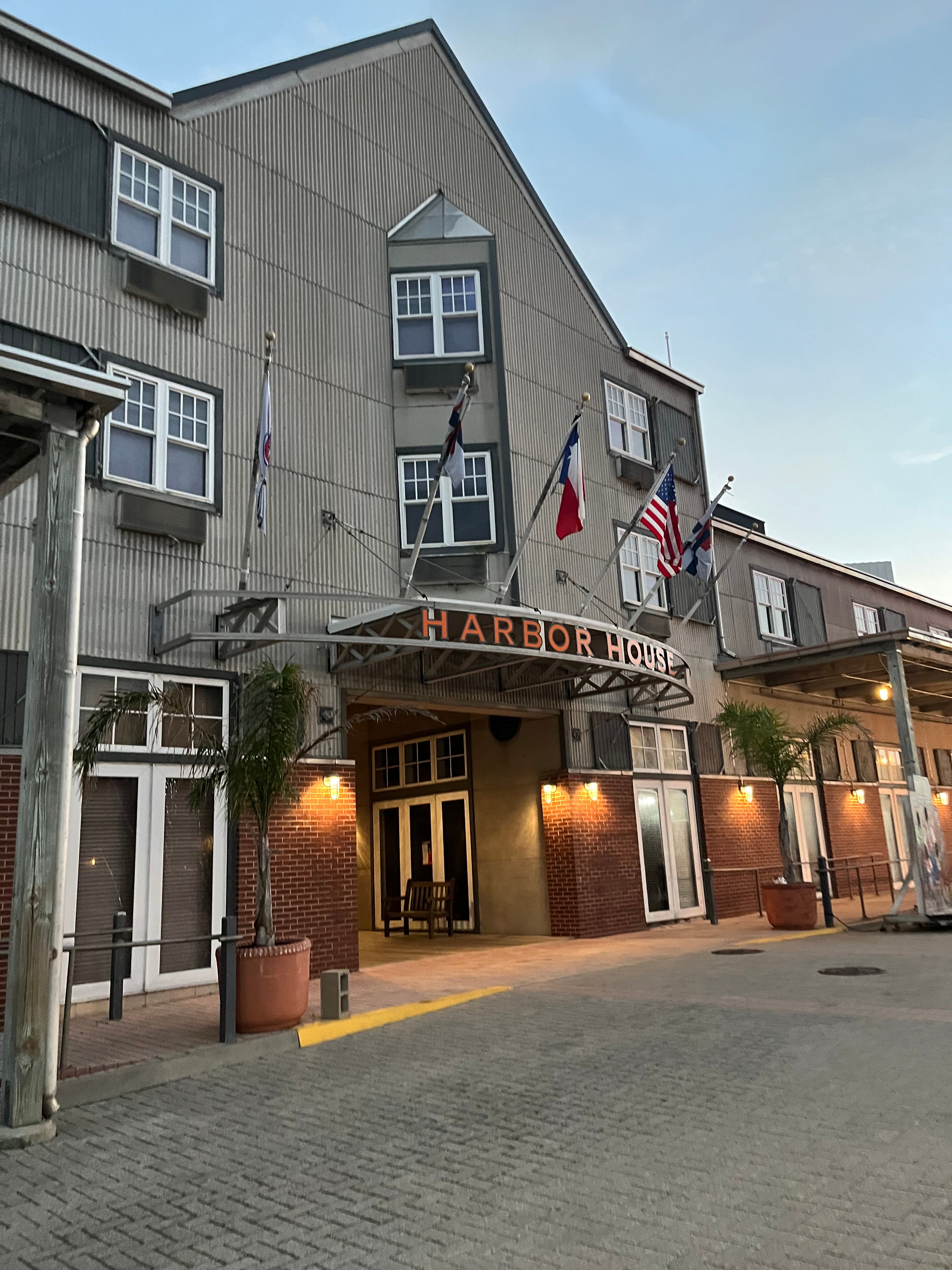 海港码头之家酒店-旅行者