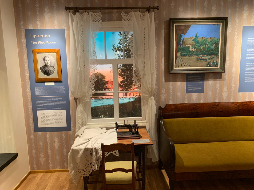 Poltsamaa Museum-Poltsamaa必去景点