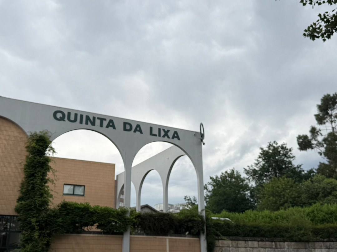 Quinta Da Lixa-Felgueiras必去景点