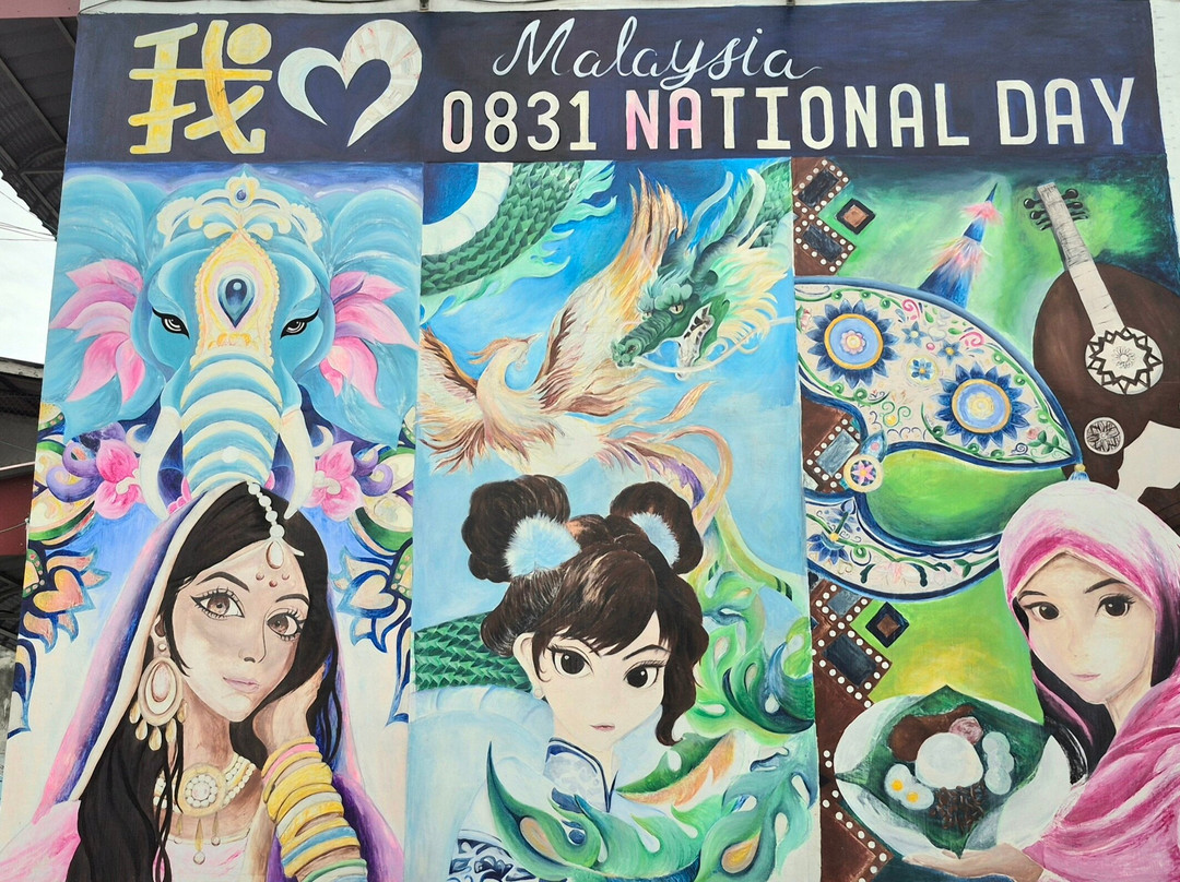 Mural Street
