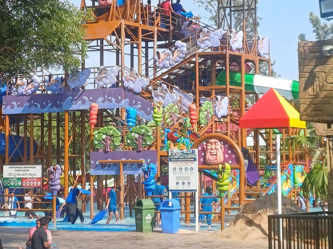 GRS Fantasy Park-迈索尔必去景点