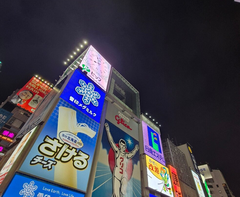 Dotombori Glico Sign-Dotombori必去景点