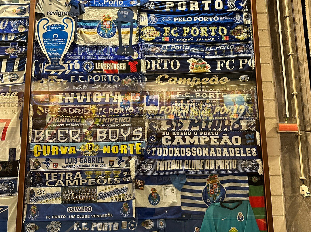 FC Porto Museum-波尔图必去景点