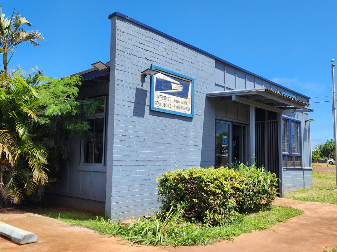 Post-A-Nut, Hoolehua Post Office-摩洛凯岛必去景点