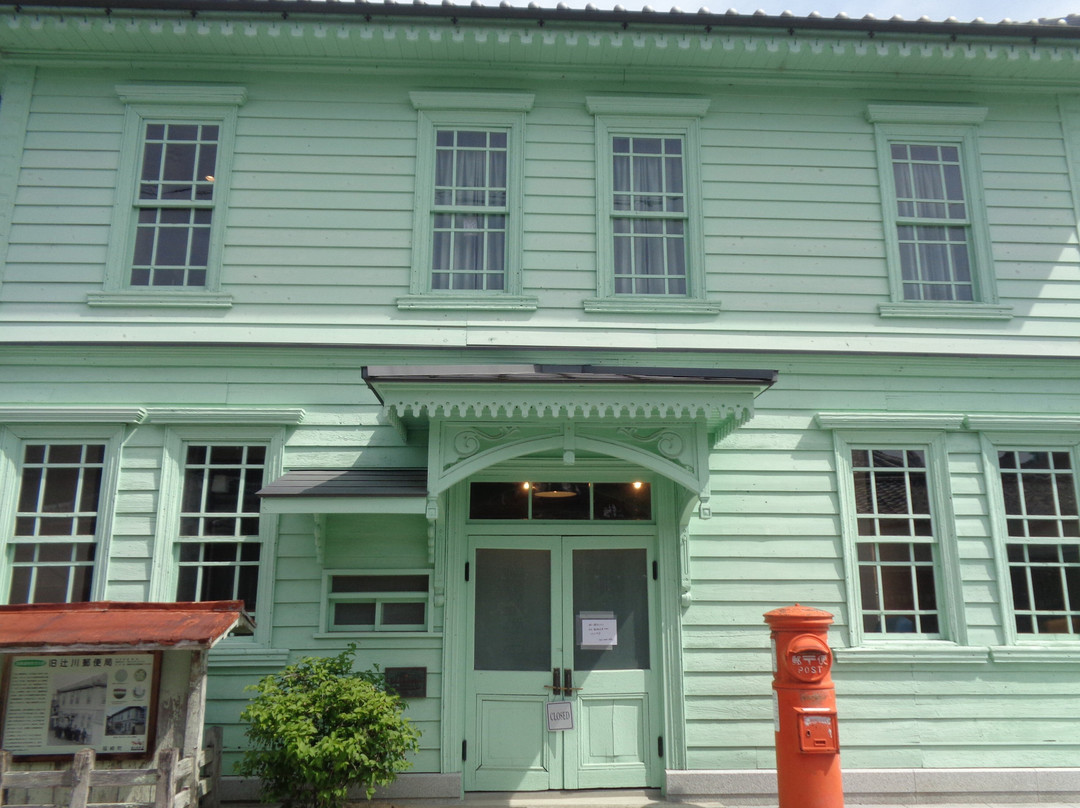 Former Tsujikawa Post Office-福崎町必去景点