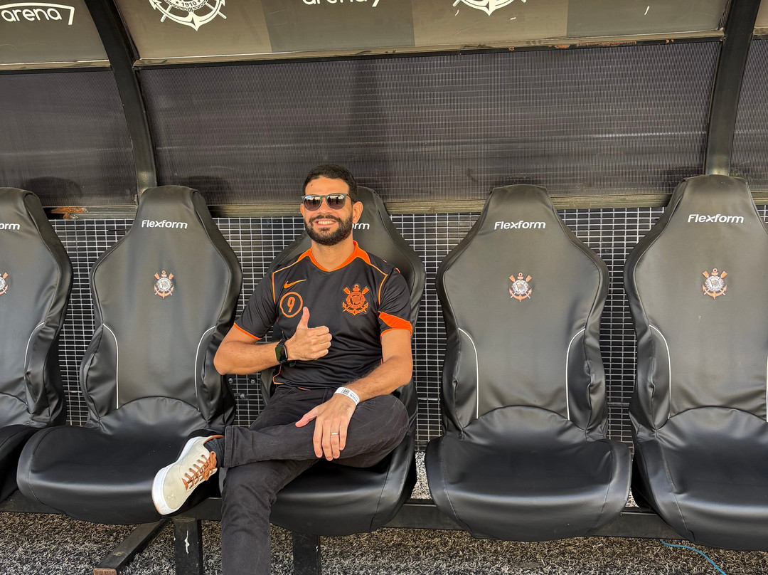 Arena Corinthians - Neo Química Arena-圣保罗必去景点