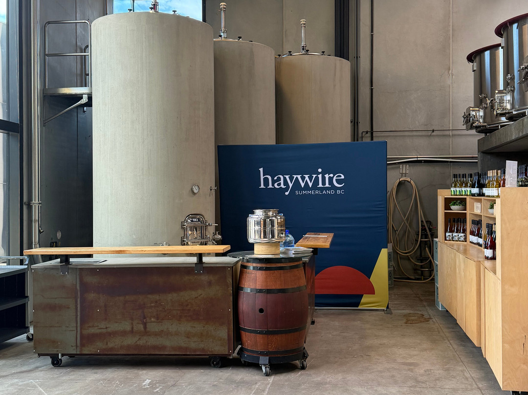 Haywire Winery-萨默兰必去景点
