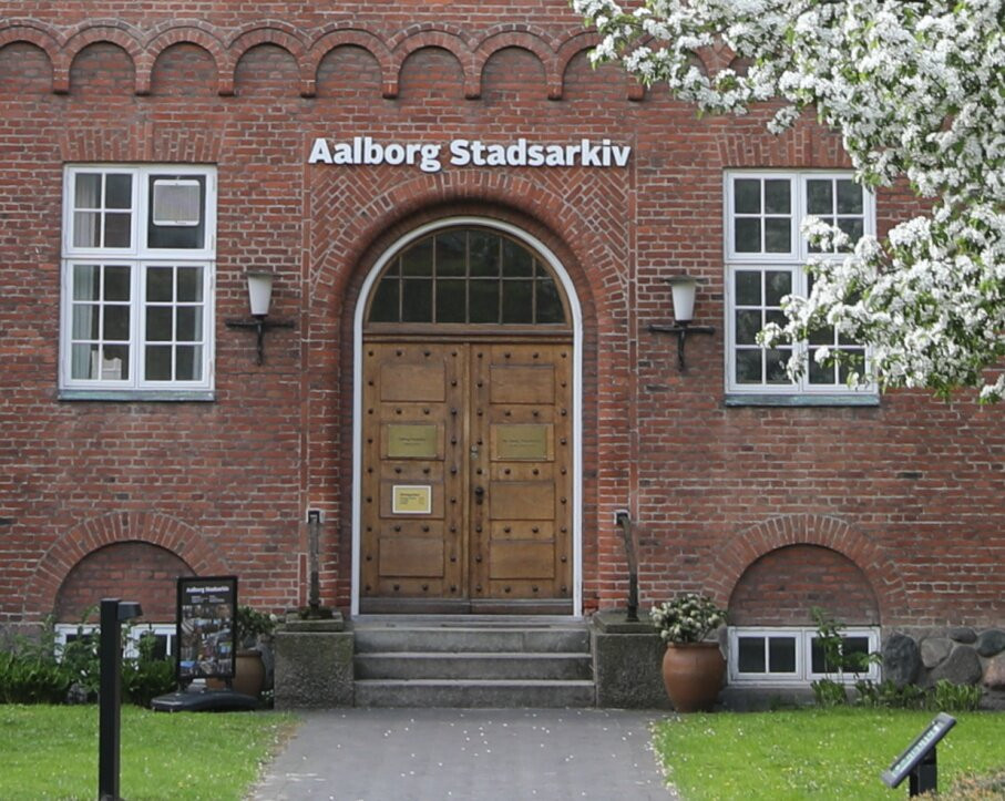 Aalborg Stadsarkiv-奥尔堡必去景点