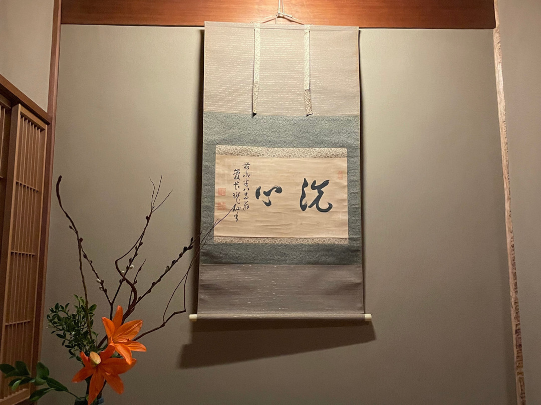白梅料理旅馆主图