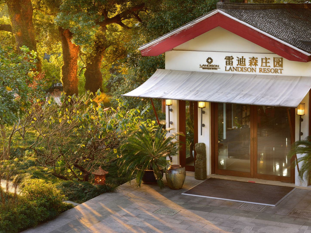 舟山市酒店住宿-普陀山雷迪森庄园
