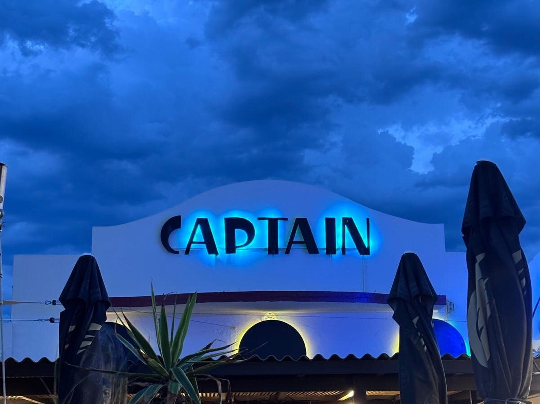 Le Cap'tain Bar-Vieux-Boucau-les-Bains必去景点