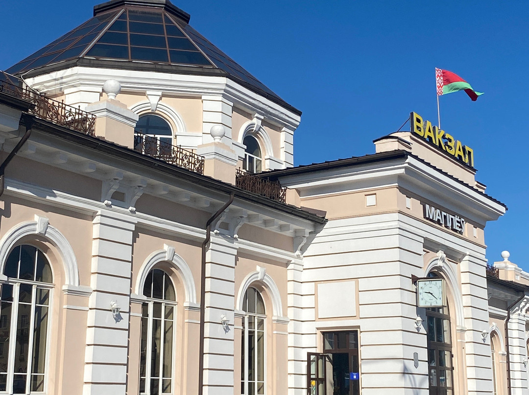 Railway station Mogilev-莫吉廖夫必去景点