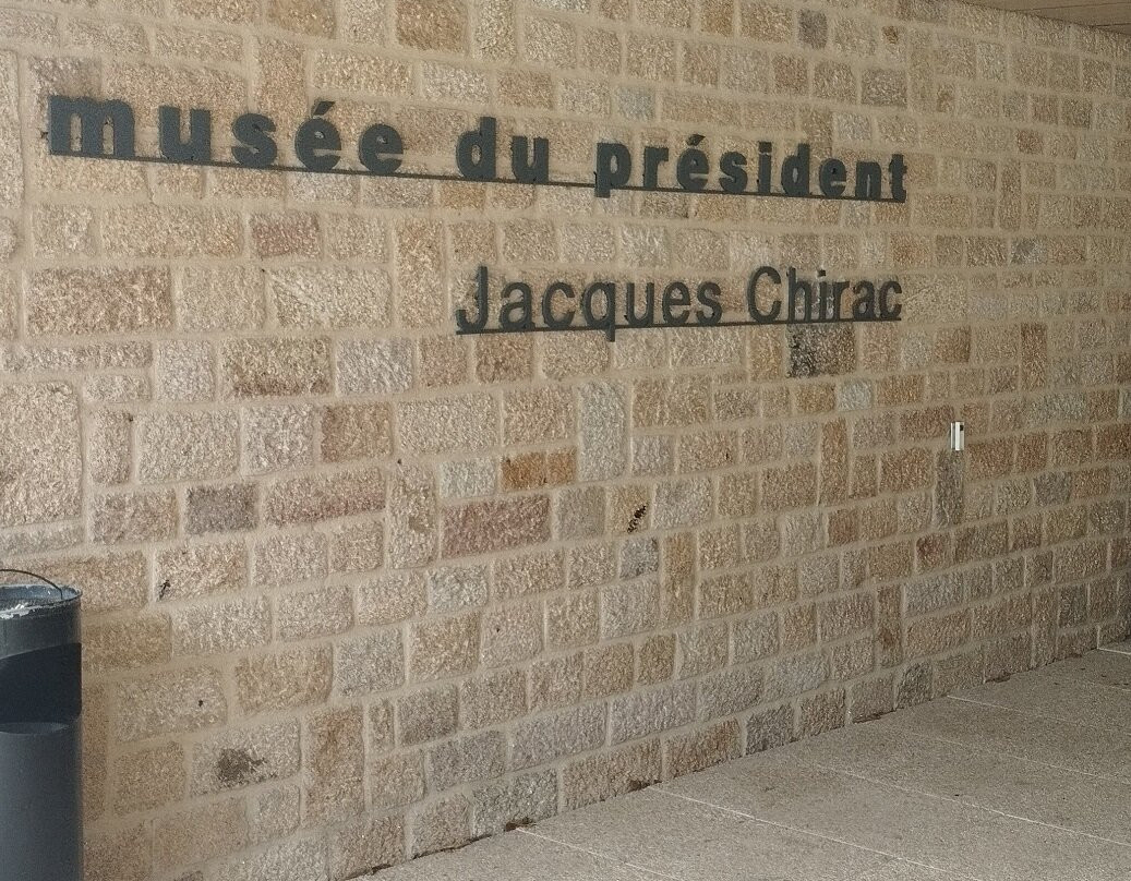 Musée du Président Jacques Chirac-Sarran必去景点