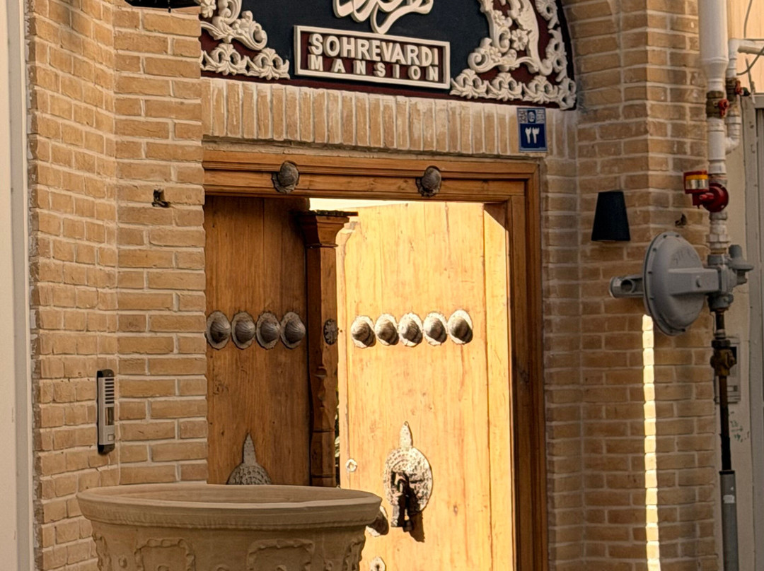 Sohrevardi Traditional Hotel主图